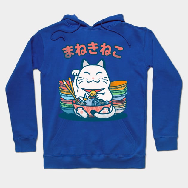 Lucky cat - Maneki neko ramen Hoodie by redwane